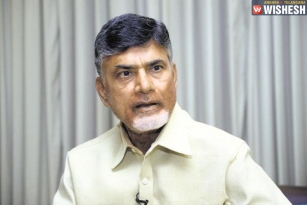 Security Cut Down For Chandra Babu&#039;s Family