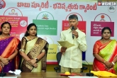 Vijayadasami manifesto, Chandrababu Naidu promises for women, four free gas cylinders for women chandrababu naidu, Km mani