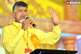 Quota for upper caste, reservations for poor of upper caste, quota for upper caste poor chandrababu naidu, Reservations