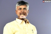 Chandrababu Naidu AP, Chandrababu Naidu, chandrababu gets a huge relief in recent cases, Ap chandrababu naidu