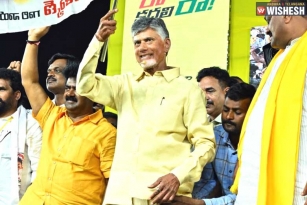 Chandrababu's new promises for AP People