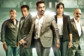 Kamal Hassan Cheekati Raajyam, Kamal Hassan Cheekati Raajyam, cheekati raajyam movie review and ratings, Cheekati raajyam review