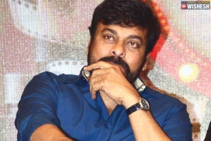 Megastar&#039;s Acharya Joins Sankranthi Race?