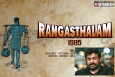 Ram Charan, Ram Charan, megastar chiranjeevi unhappy with ramcharan s film title, Ramcharan
