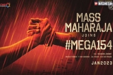 MegaMass video, Shruti Haasan, megamass combo begins, Devi sri prasad