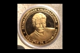 Funny Jokes, Marriage Jokes, chiranjeevi gold coins as dowry for marriage, Gold coins