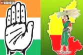 Congress, JDS, congress jds alliance possible if bjp falls short of majority, Karnataka assembly