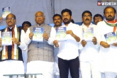 Congress Manifesto, Abhaya Hastham for Telangana, congress manifesto is abhaya hastham, K m mani