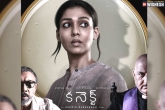 Connect movie release date, Nayanthara, nayanthara s connect trailer thrills and chills, Nayanthara