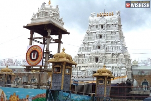 Coronavirus Scare Reaches Tirumala Temple