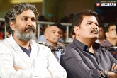 Baahubali, Rajamouli, danger zone rajamouli shankar, Vr zone