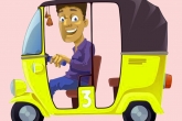 School Jokes, School Jokes, degree to auto drivers in telangana, Auto driver