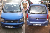 Theft Of Kejriwal's Car, Theft Of Kejriwal's Car, delhi cm kejriwal s lost car found in ghaziabad, Nh 58 in ghaziabad