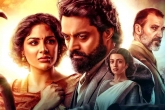 Devil Movie Review and Rating, Devil Movie Story, devil movie review rating story cast crew, F3 review
