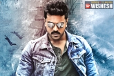 Movie, Ram Charan, dhruva special screening for police officers, Police officers
