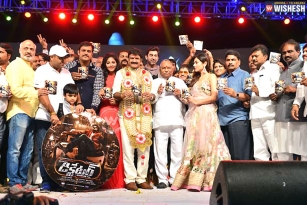 Dictator audio release: Smiles and sorrows!