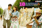Sharukh Khan, Kajol, dilwale to remember those days, Dilwale