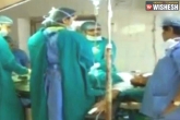 Low Heartbeat, Baby Died, verbal spat between doctors costs life of new born in udaipur, Doctors verbal spat