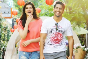 Dohchay Movie Review