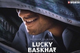 Dulquer Salmaan, Lucky Baskhar first look, dulquer salmaan s next titled lucky baskhar, Maa
