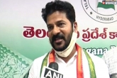 Revanth Reddy breaking news, cash for vote scam, ed files charge sheet against revanth reddy, Revanth reddy