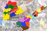 AP latest news, AP latest news, last day for election campaign in telugu states, Telangana poll