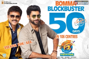 Sankranthi Blockbuster F2 Completes 50 Days Mark