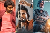 February 2022 releases, Tollywood, tollywood heading for a busy february, February 12