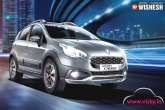 Automobiles, Automobiles, fiat urban cross launched with special festive season equipment, Fiat urban cross