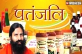 misleading advertisement, Patanjali company, rs 11 lakh fine imposed on ramdev s patanjali by haridwar court, Baba ramdev