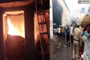 11 Migrant Workers Dead in a Fire Mishap in Hyderabad