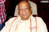 Odisha Chief Minister, Odisha Chief Minister, former odisha chief minister ex assam governor janaki ballabh patnaik died, Odisha