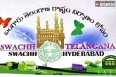 Telangana, Swacch Hyderabad, ghmc to sanction swacch hyderabad proposals, Proposals