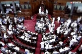 Lok Sabha, Rajya Sabha, gst bill before rajya sabha, Gst bill