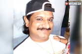 IGP Nagi Reddy, Maoists, ts police suspends five police officers for their links with gangster nayeem, Hyderabad police