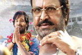 Vishnu Manchu, Gayatri Review and Rating, gayatri movie review rating story cast crew, Nikhil