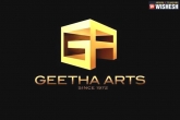Geetha Arts new updates, Geetha Arts in cybercrime cell, geetha arts complains in cybercrime cell, Complaint