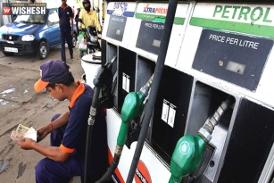 Government Slashes Petrol And Diesel Prices