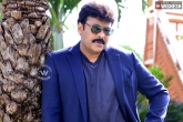 Chiranjeevi birthday celebrations, guests for Chiranjeevi birthday, movie and political biggies to attend chiranjeevi birthday, Chiranjeevi birthday