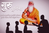 Guru Poornima, Guru, guru igniting the light of knowledge, Knowledge
