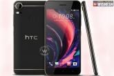 gadgets, HTC, htc unveils desire 10 in india at rs 15 990, Gadget