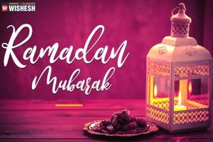 Happy Ramadan Quotes 2018, Greetings, Wishesh And Shyari