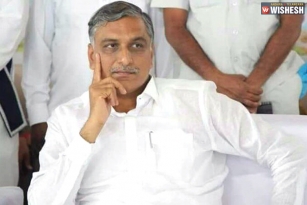 Harish Rao All Set To Join BJP