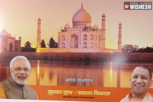 Heritage Calender Featuring &ldquo;Taj Mahal&rdquo; Launched By UP Govt