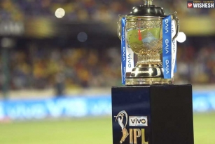 IPL: Ahmedabad team renamed as Gujarat Titans