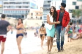 Aditi Arya, ISM Movie Review and Rating, ism movie review and ratings, Ism rating