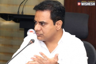 IT Tower To Be Constructed In Khammam : KTR