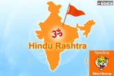 Rajnath Singh, Rajnath Singh, india is already a hindu rashtra shiv sena, Hindu rashtra