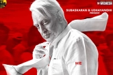 Indian 2 issues, Indian 2 latest updates, indian 2 back to shooting mode, Indian 2