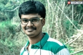 Indian embassy Finland, Hari Sudhan TCS, indian techie goes missing in finland, Ap techie